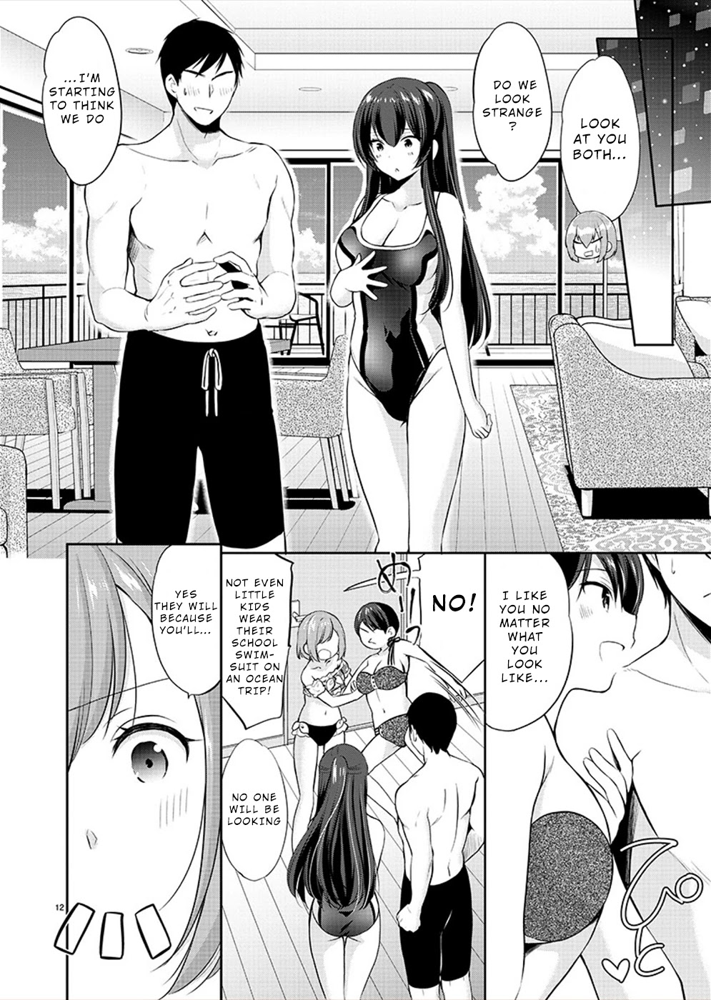 The Honor Student’s Secret Job Chapter 28 - Page 12