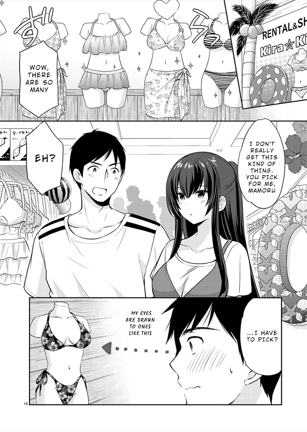 The Honor Student’s Secret Job Chapter 28 - Page 14