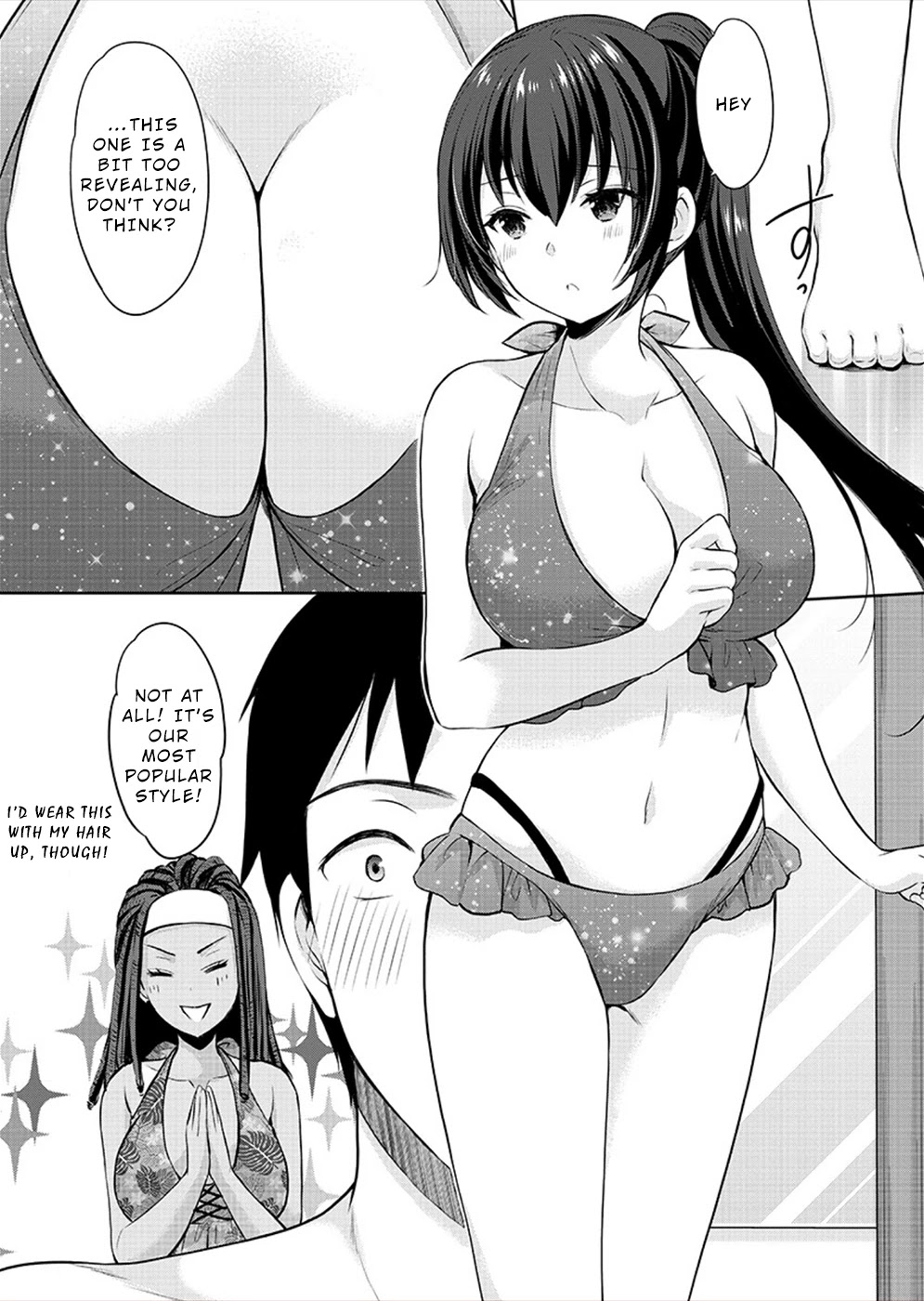 The Honor Student’s Secret Job Chapter 28 - Page 16