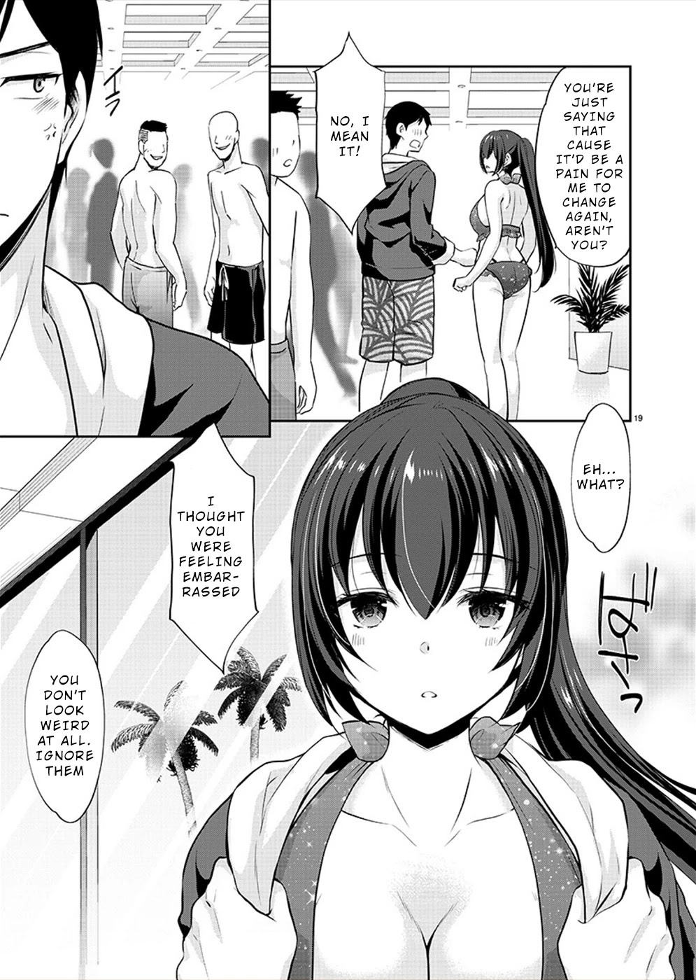 The Honor Student’s Secret Job Chapter 28 - Page 19