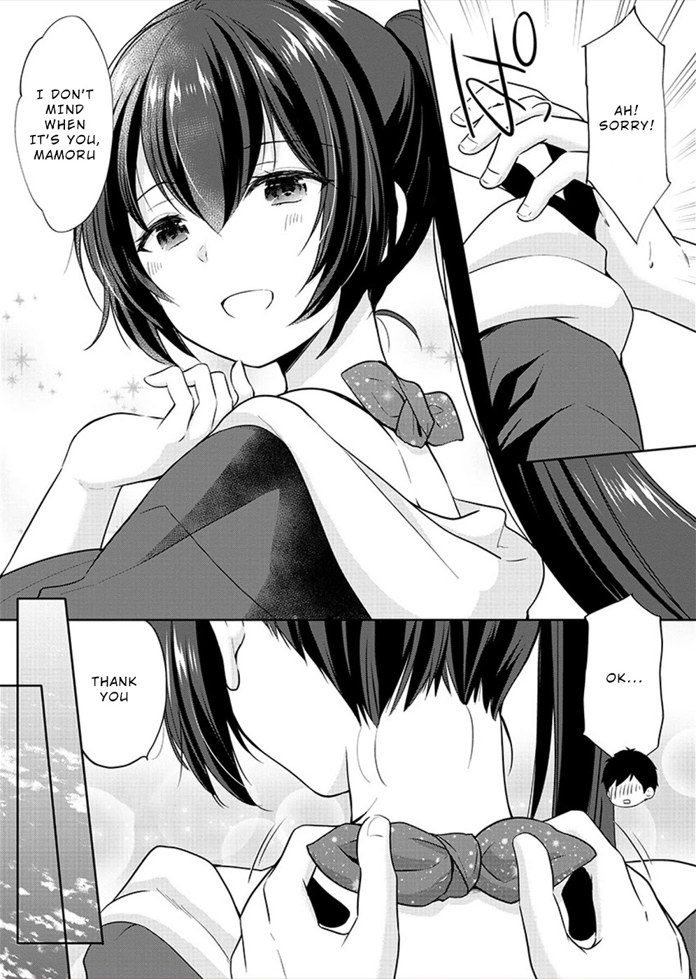 The Honor Student’s Secret Job Chapter 28 - Page 21