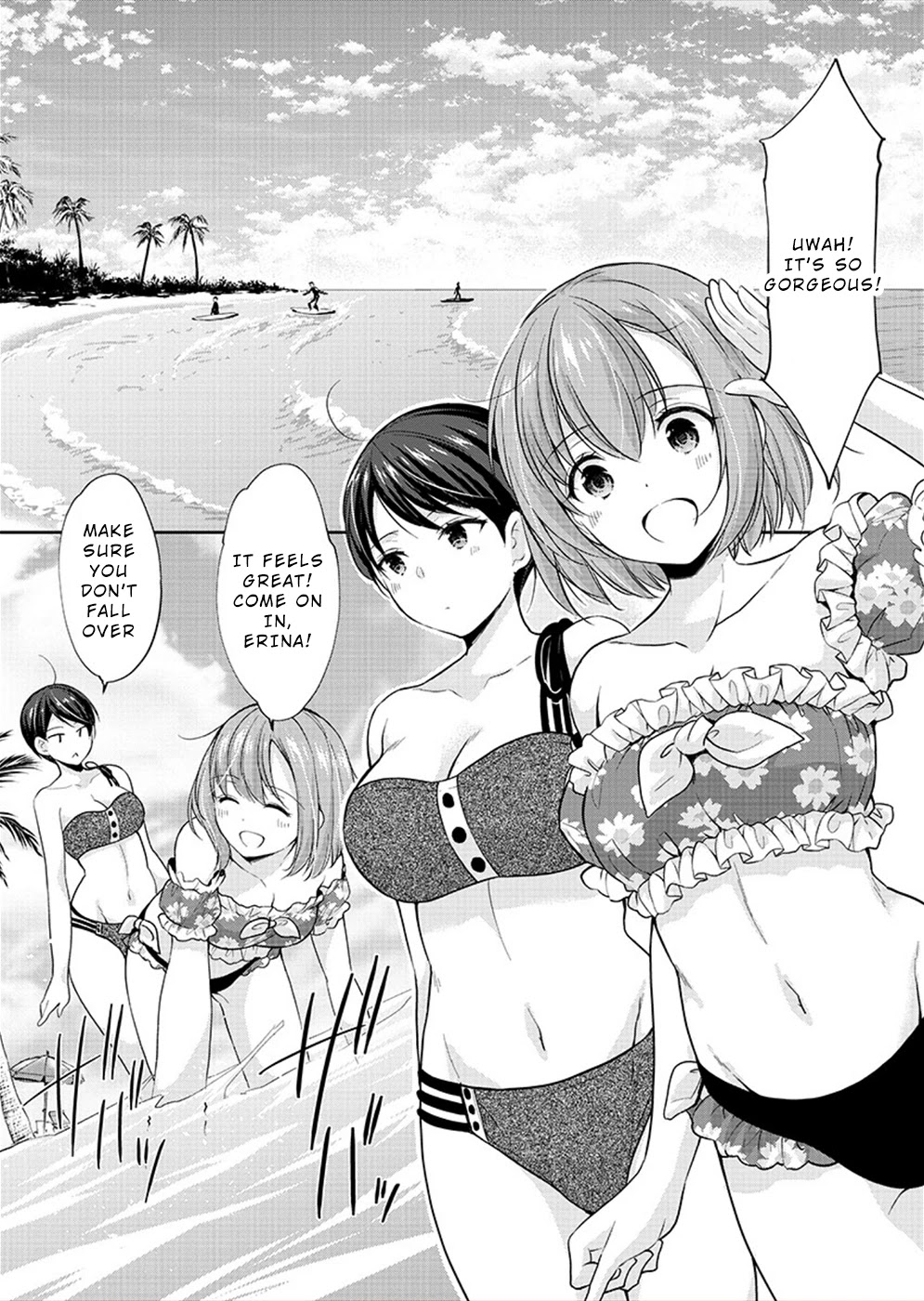 The Honor Student’s Secret Job Chapter 28 - Page 22