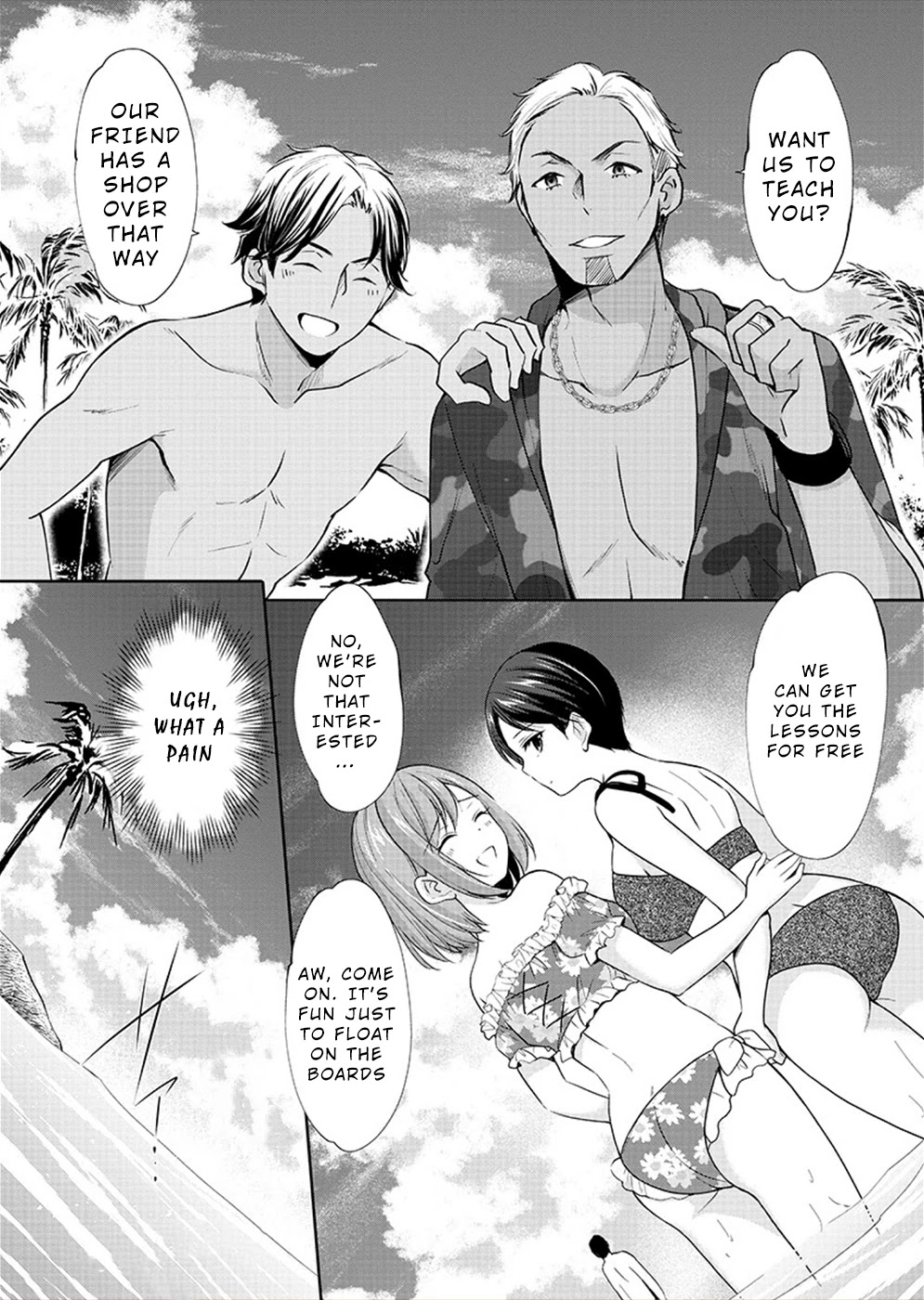 The Honor Student’s Secret Job Chapter 28 - Page 24