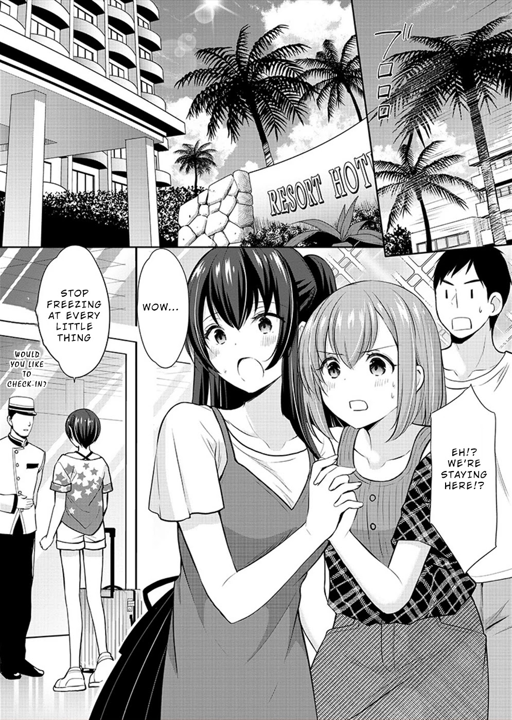 The Honor Student’s Secret Job Chapter 28 - Page 5
