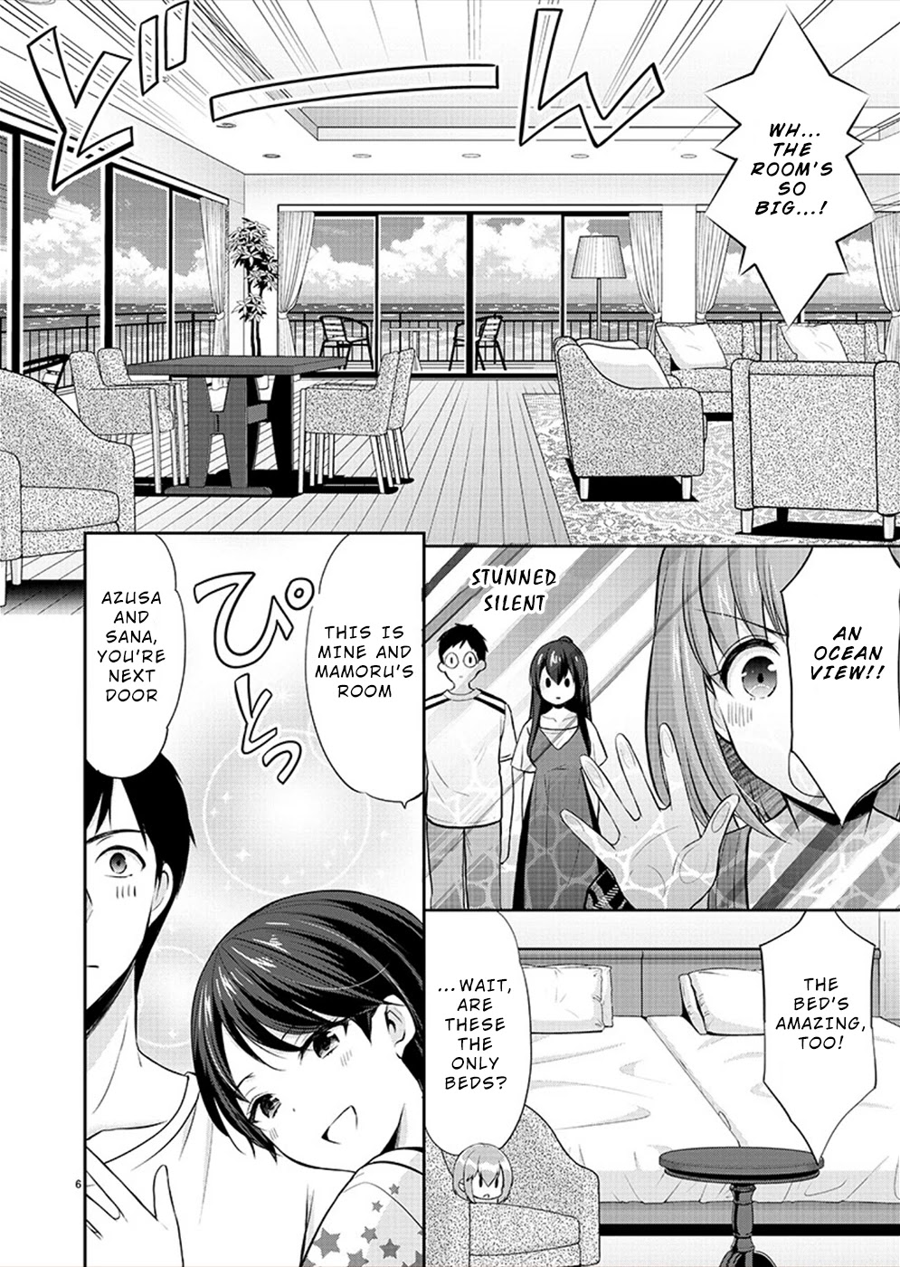 The Honor Student’s Secret Job Chapter 28 - Page 6
