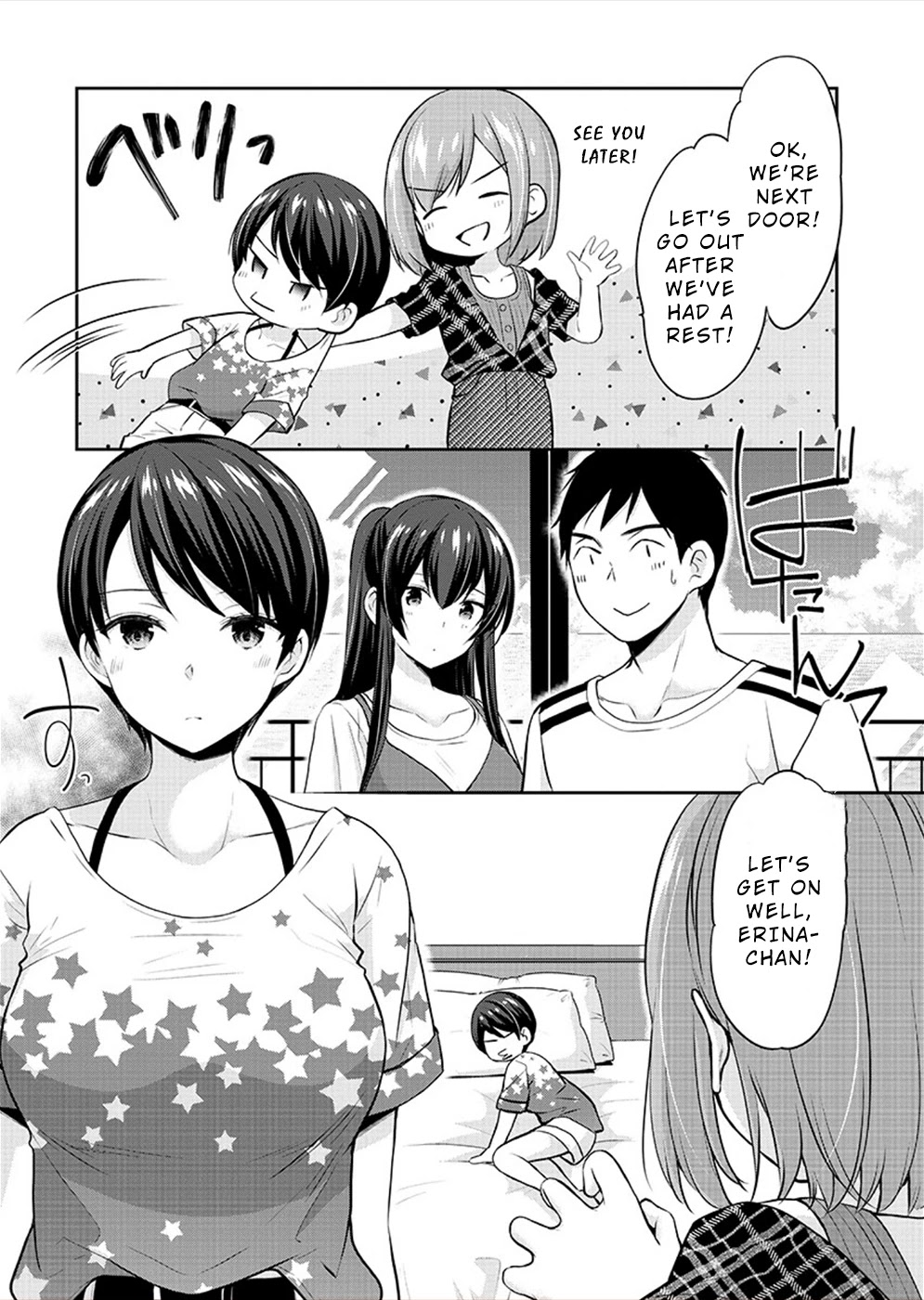 The Honor Student’s Secret Job Chapter 28 - Page 7