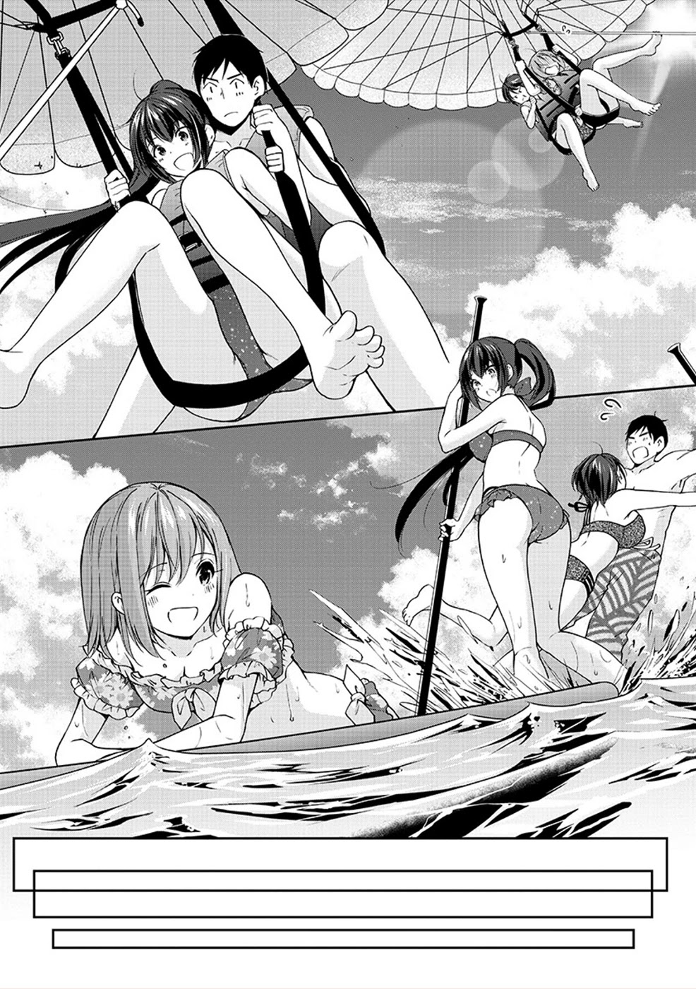The Honor Student’s Secret Job Chapter 29 - Page 15