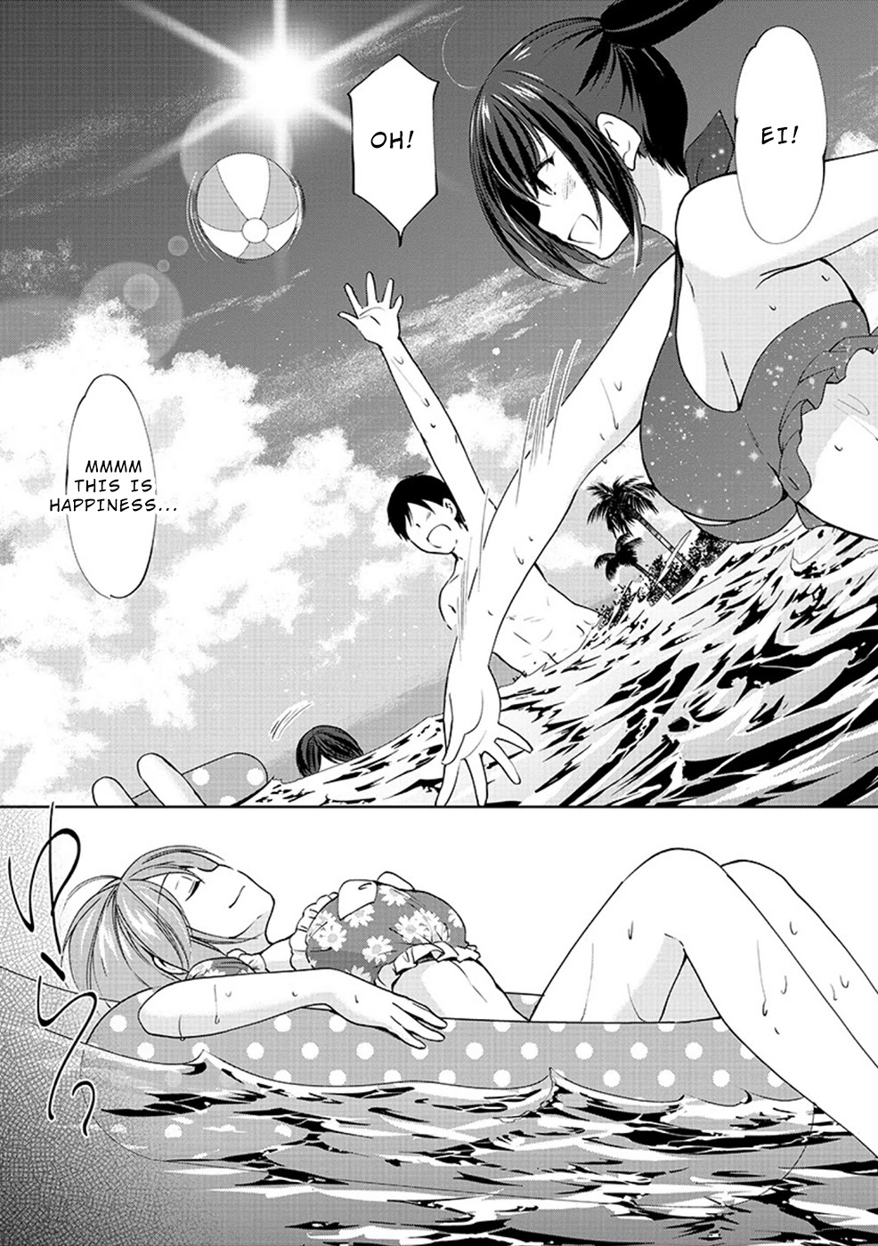The Honor Student’s Secret Job Chapter 29 - Page 17