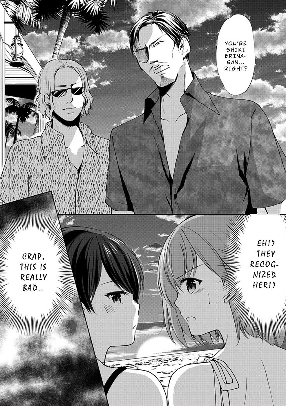 The Honor Student’s Secret Job Chapter 29 - Page 24