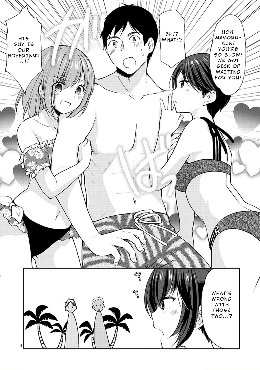 The Honor Student’s Secret Job Chapter 29 - Page 6