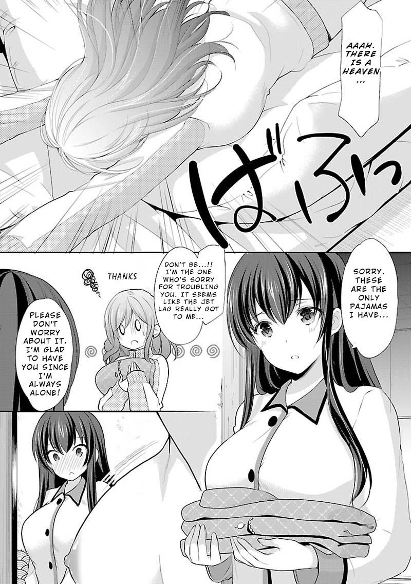 The Honor Student’s Secret Job Chapter 3 - Page 18