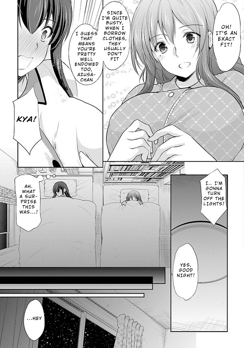 The Honor Student’s Secret Job Chapter 3 - Page 19