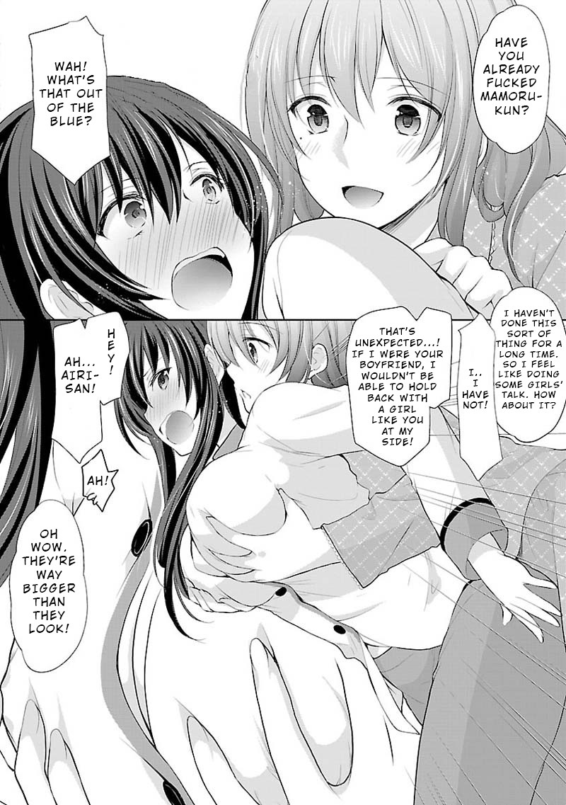The Honor Student’s Secret Job Chapter 3 - Page 20