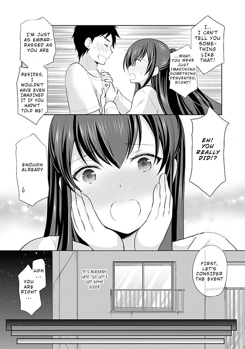 The Honor Student’s Secret Job Chapter 3 - Page 3