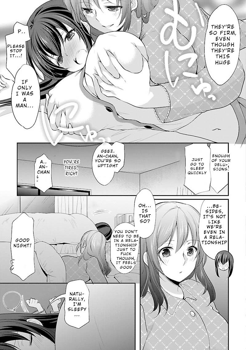 The Honor Student’s Secret Job Chapter 3 - Page 21