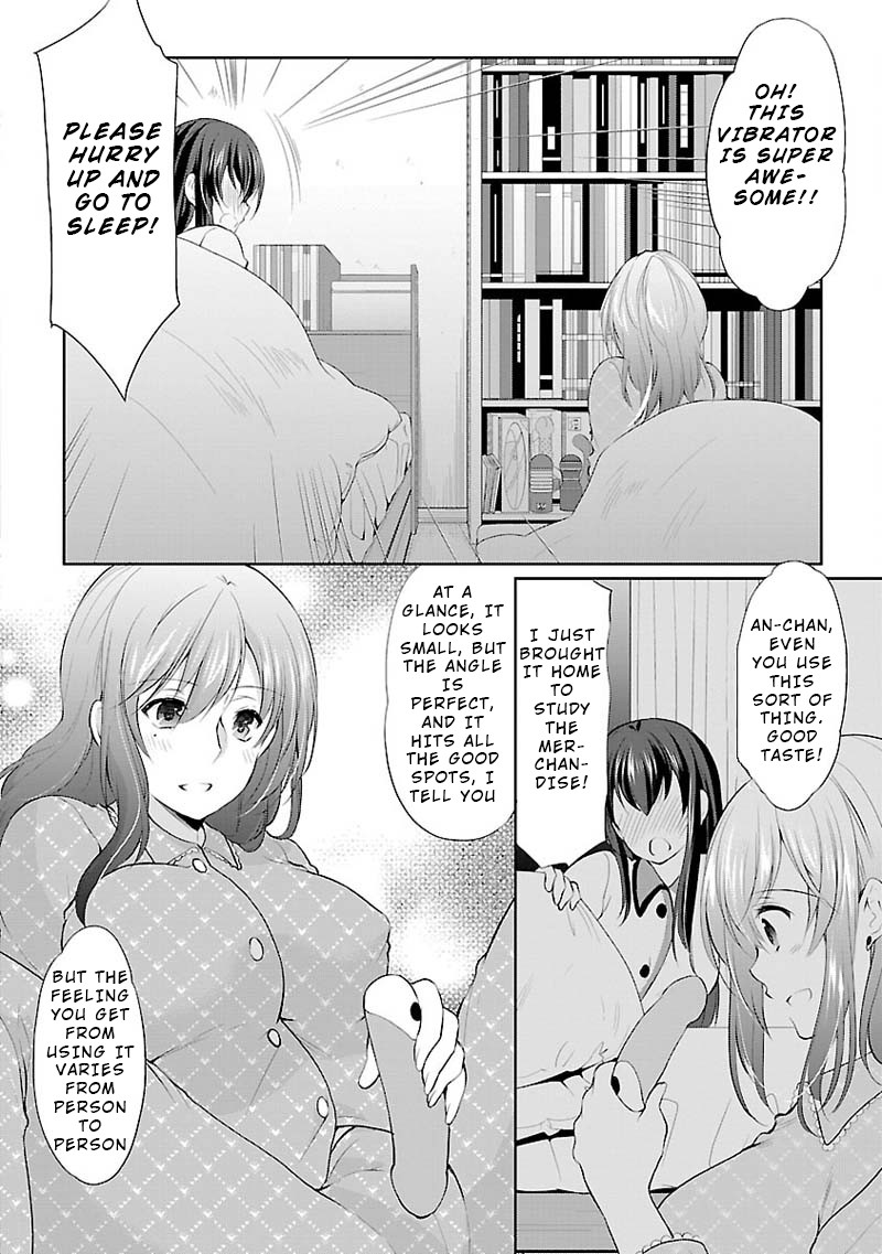 The Honor Student’s Secret Job Chapter 3 - Page 22