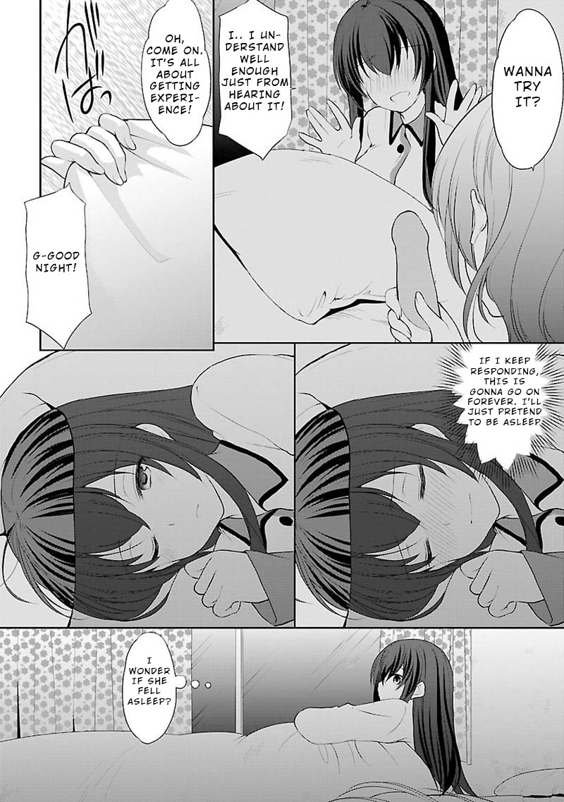 The Honor Student’s Secret Job Chapter 3 - Page 23