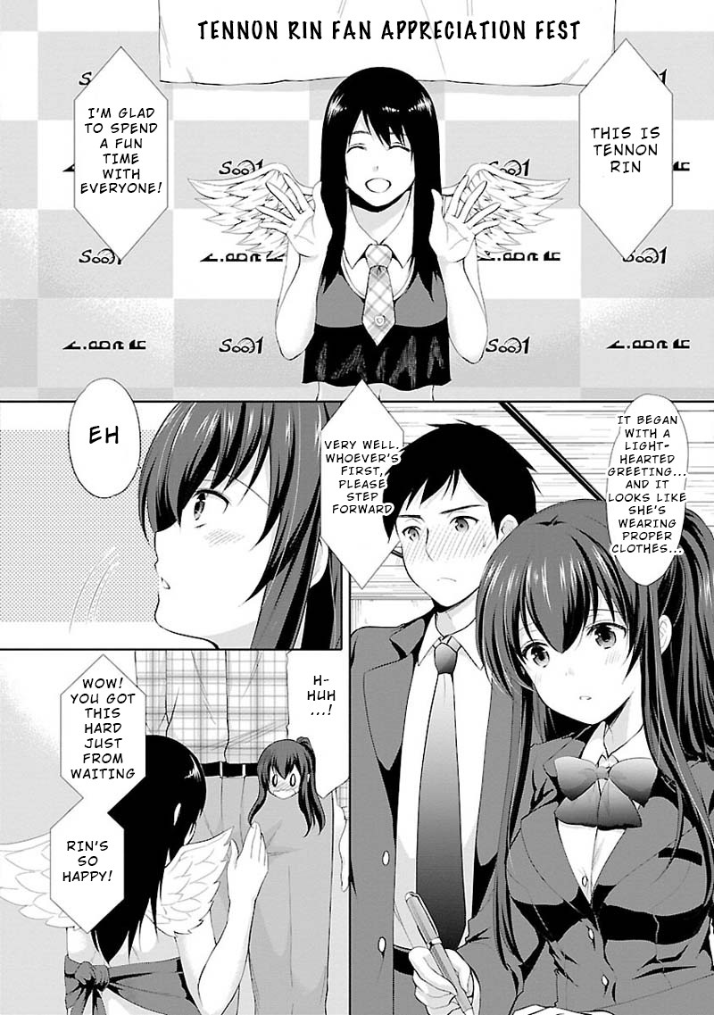 The Honor Student’s Secret Job Chapter 3 - Page 6