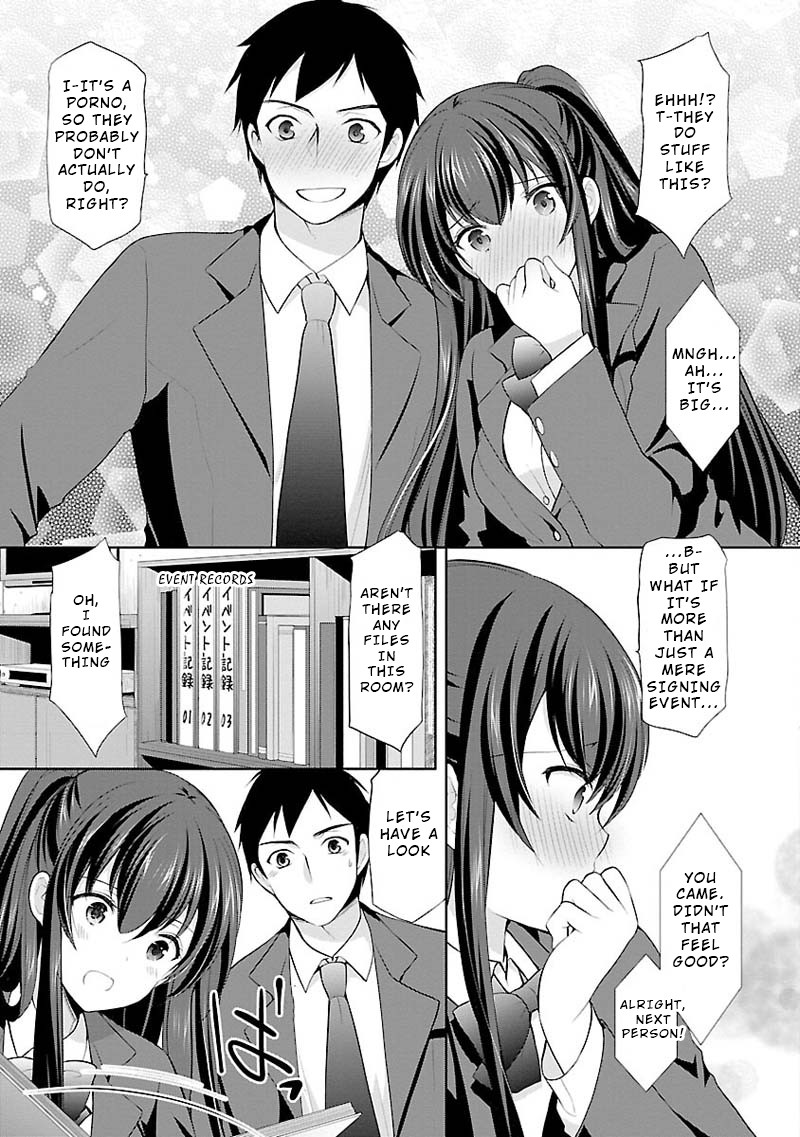 The Honor Student’s Secret Job Chapter 3 - Page 7