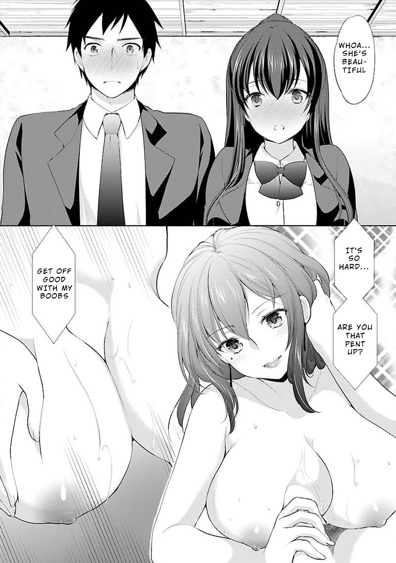 The Honor Student’s Secret Job Chapter 3 - Page 10