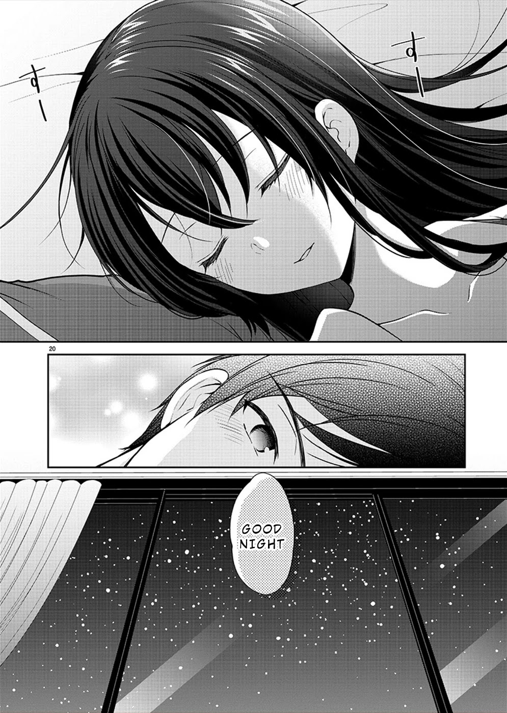 The Honor Student’s Secret Job Chapter 30 - Page 20