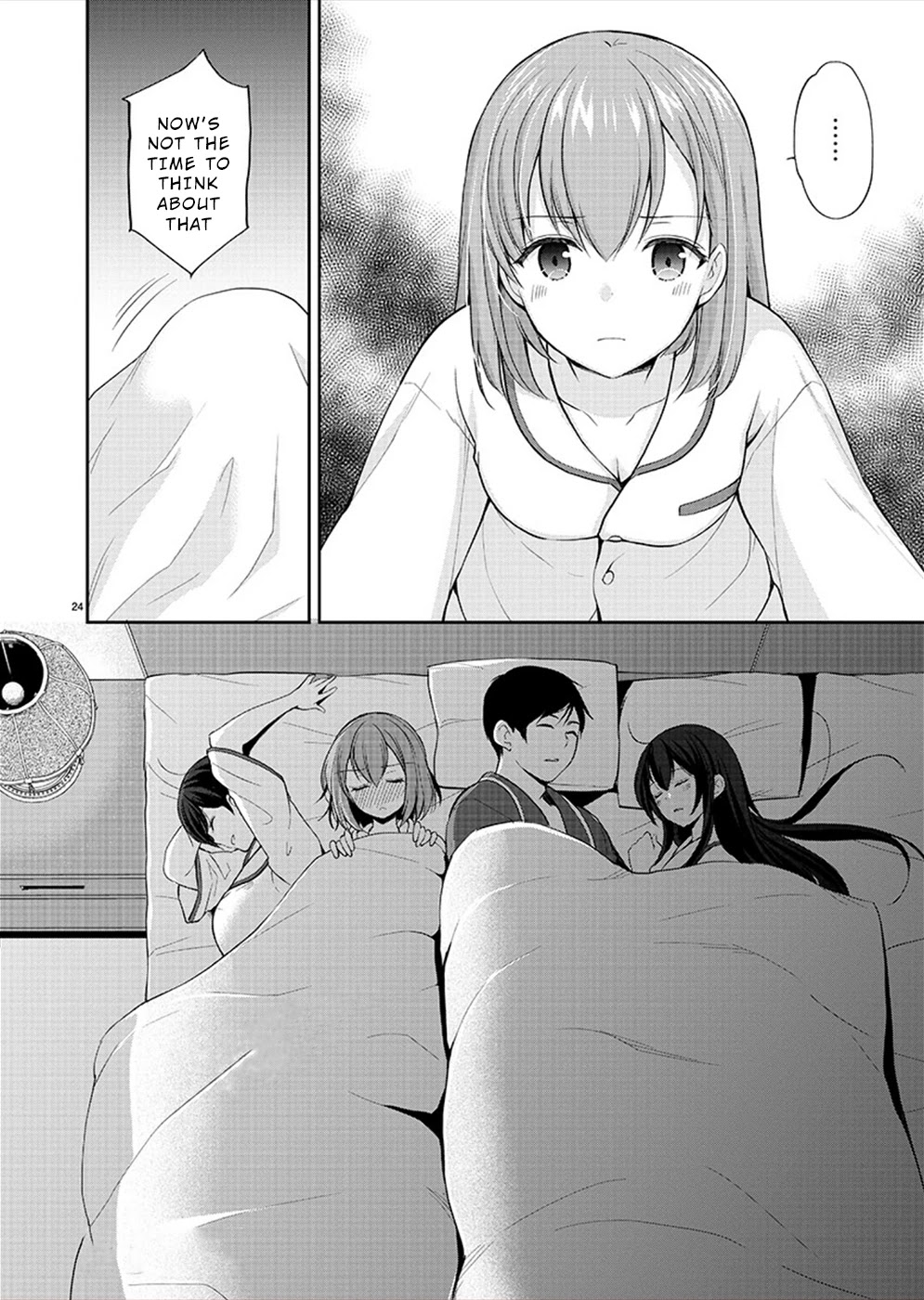 The Honor Student’s Secret Job Chapter 30 - Page 24