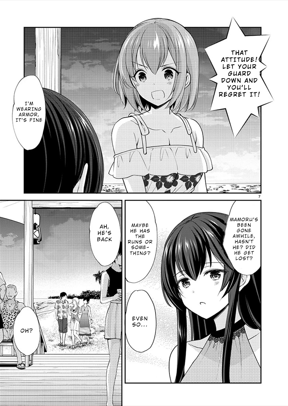 The Honor Student’s Secret Job Chapter 30 - Page 7