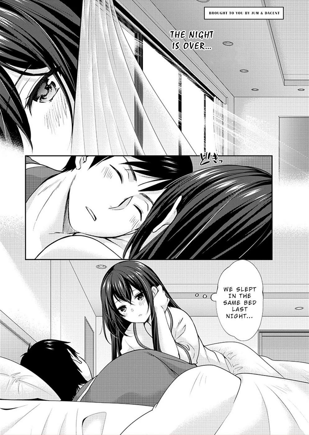 The Honor Student’s Secret Job Chapter 31 - Page 1