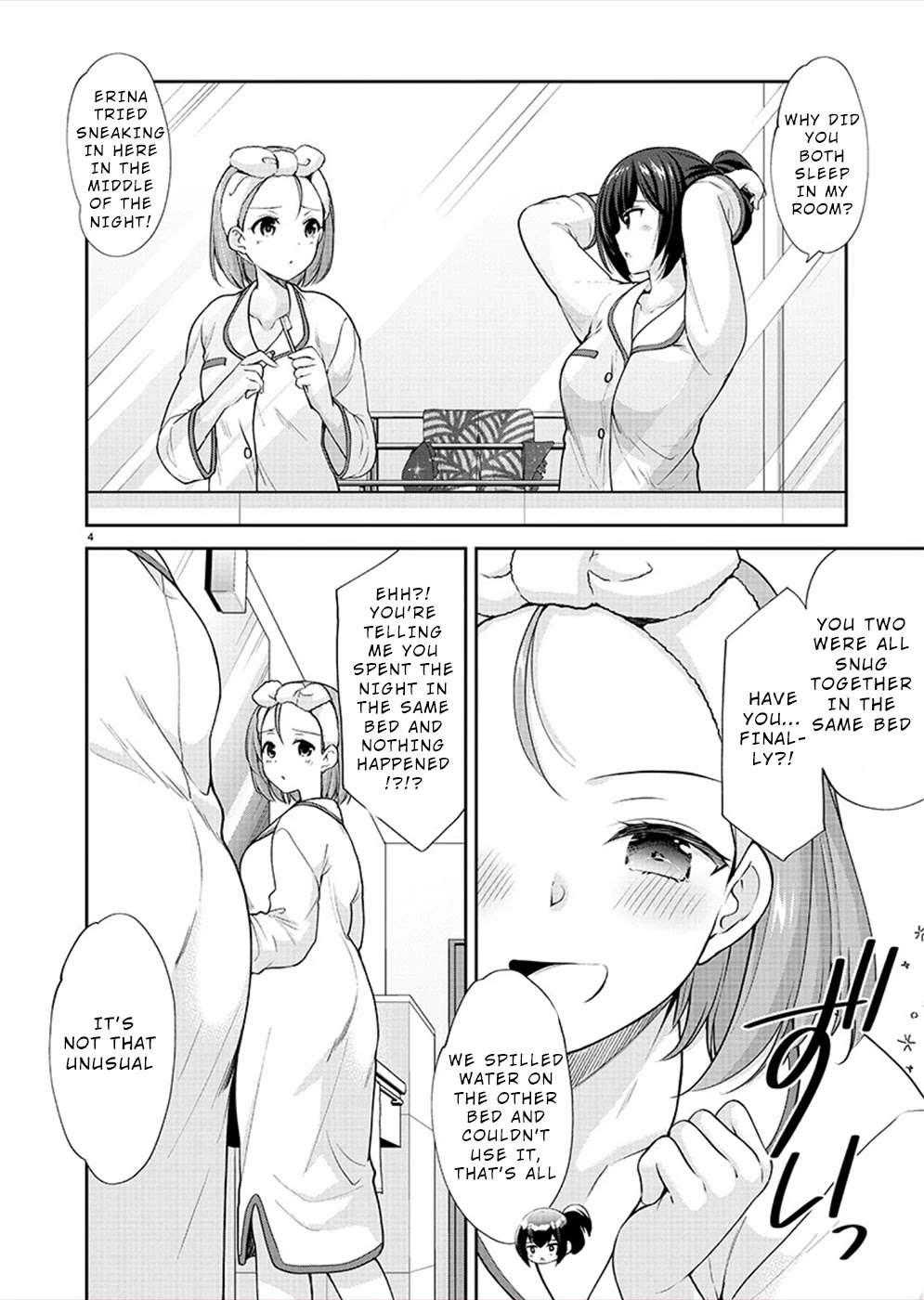 The Honor Student’s Secret Job Chapter 31 - Page 4