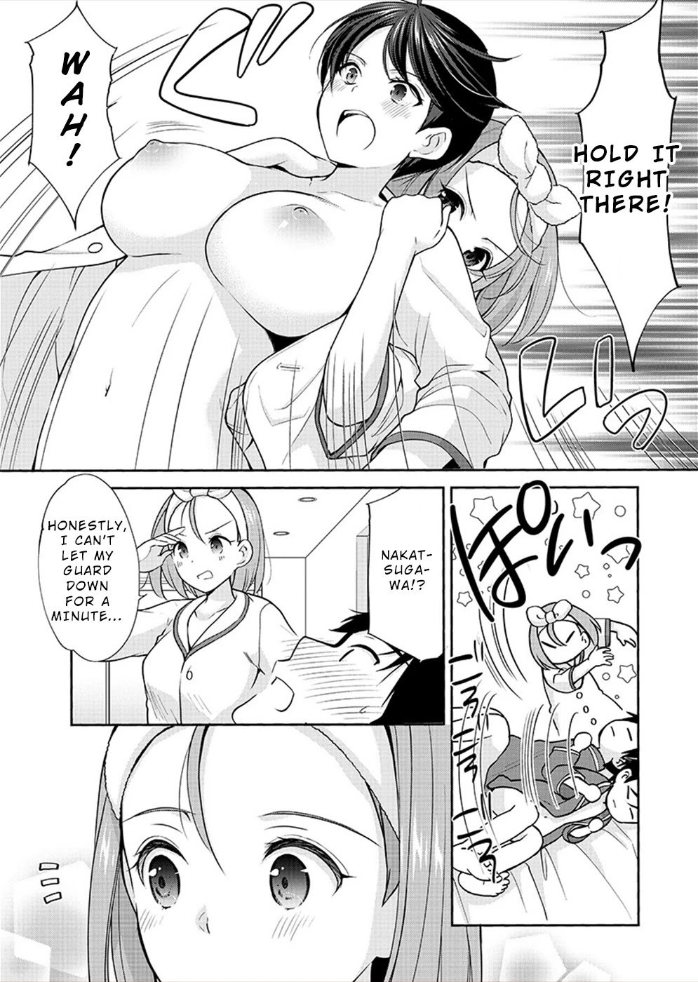 The Honor Student’s Secret Job Chapter 31 - Page 8