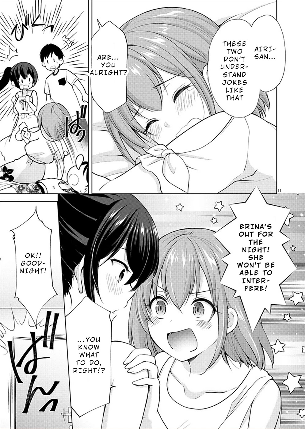 The Honor Student’s Secret Job Chapter 32 - Page 11