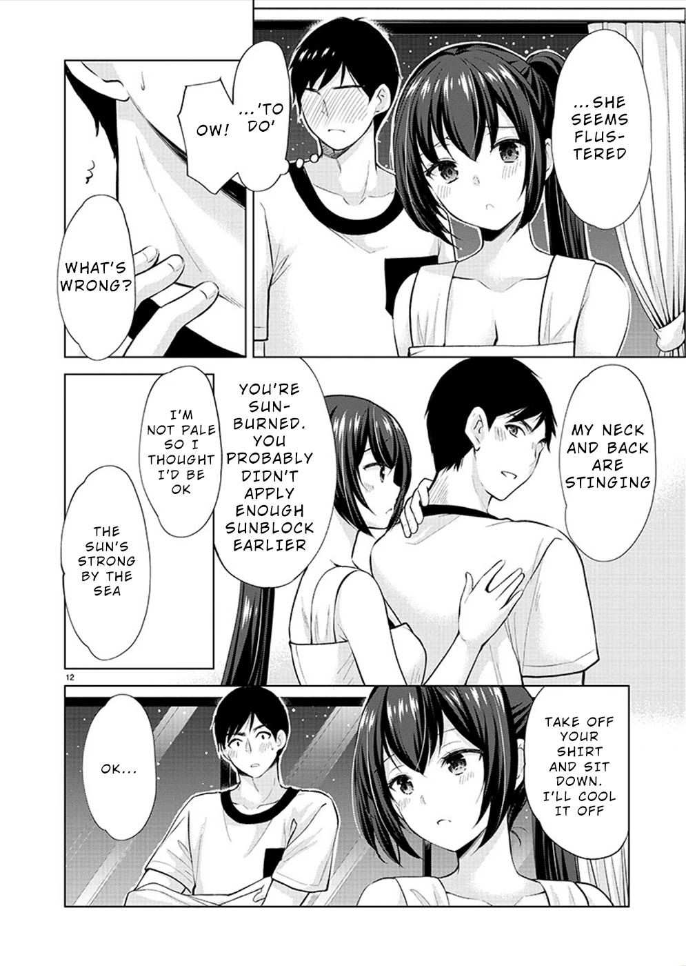 The Honor Student’s Secret Job Chapter 32 - Page 12