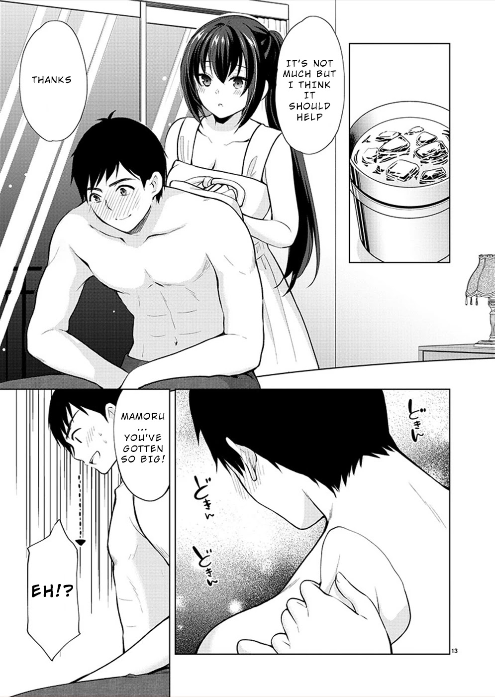 The Honor Student’s Secret Job Chapter 32 - Page 13