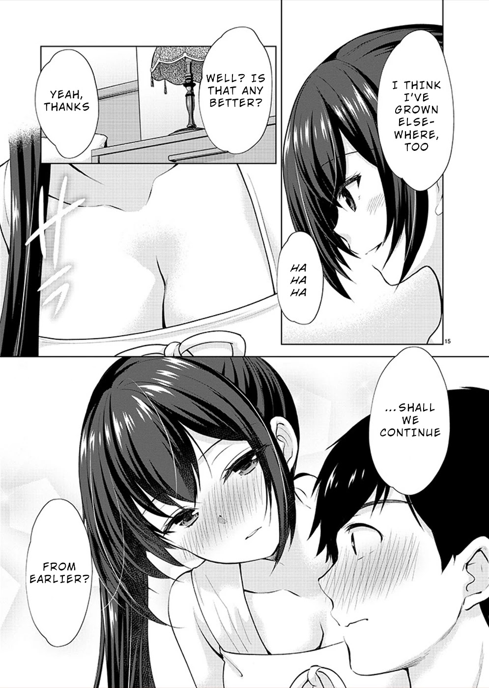 The Honor Student’s Secret Job Chapter 32 - Page 15