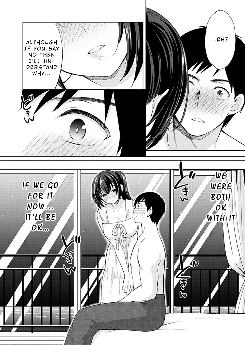 The Honor Student’s Secret Job Chapter 32 - Page 16