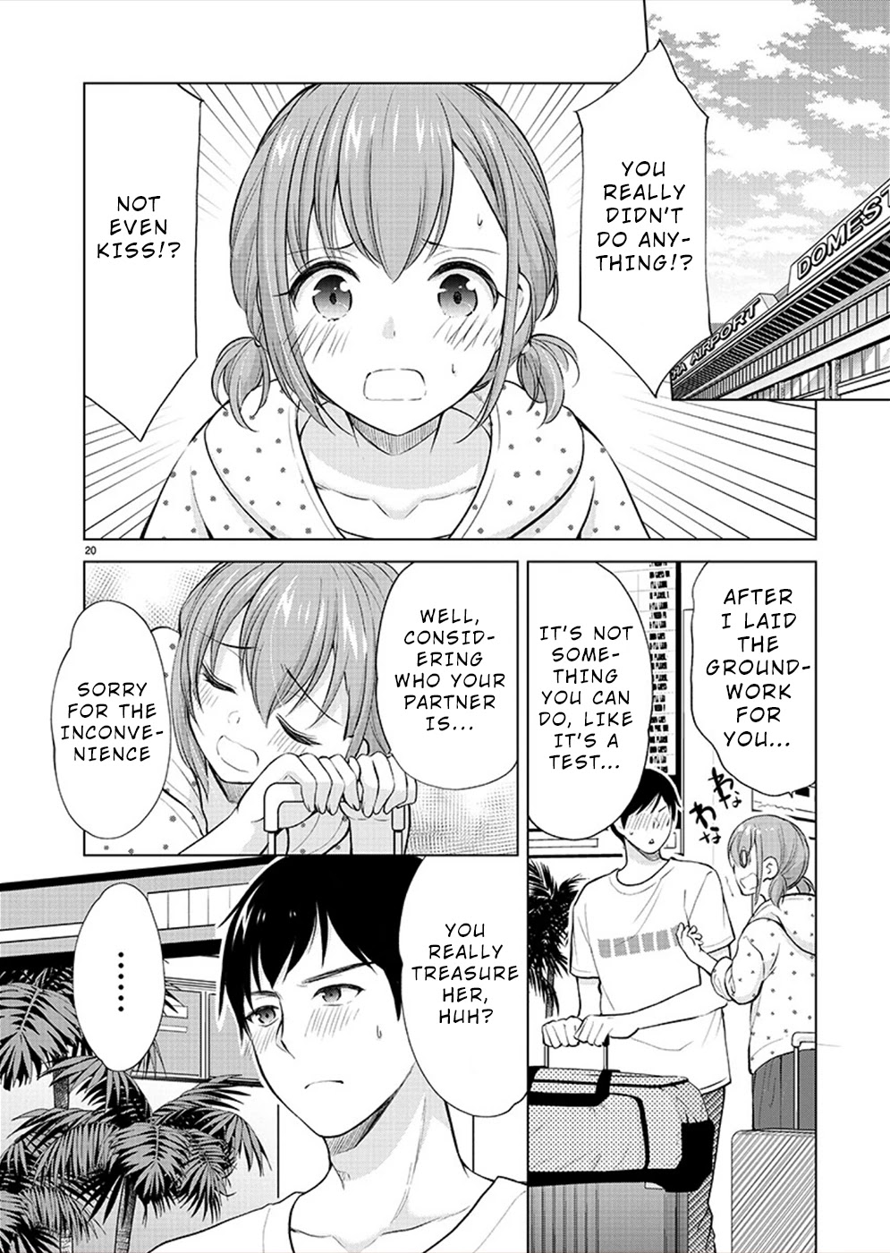 The Honor Student’s Secret Job Chapter 32 - Page 20