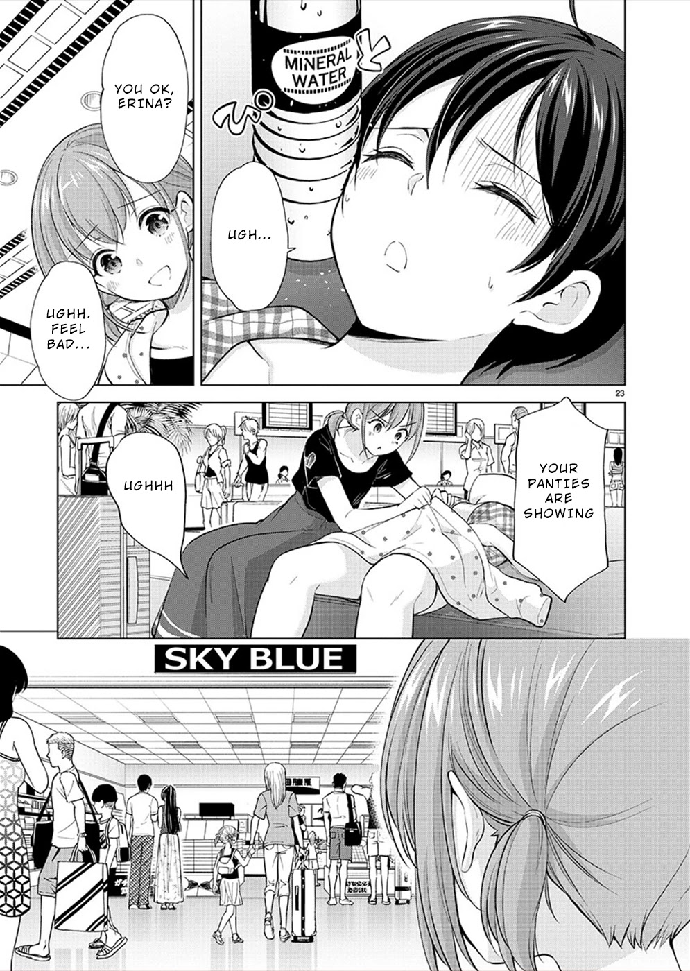 The Honor Student’s Secret Job Chapter 32 - Page 23