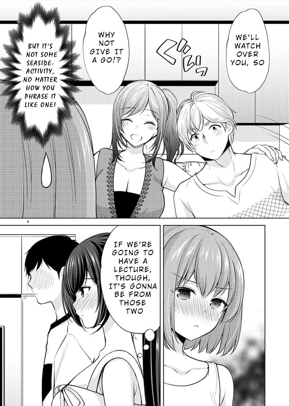 The Honor Student’s Secret Job Chapter 32 - Page 4