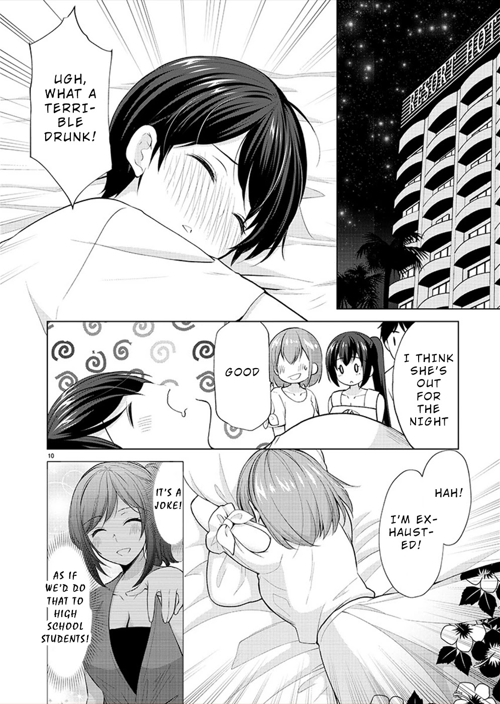 The Honor Student’s Secret Job Chapter 32 - Page 10