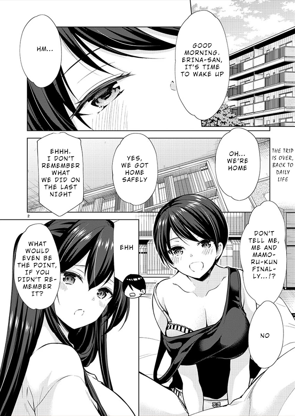 The Honor Student’s Secret Job Chapter 33 - Page 2