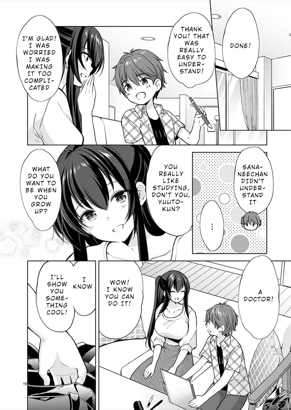 The Honor Student’s Secret Job Chapter 33 - Page 14