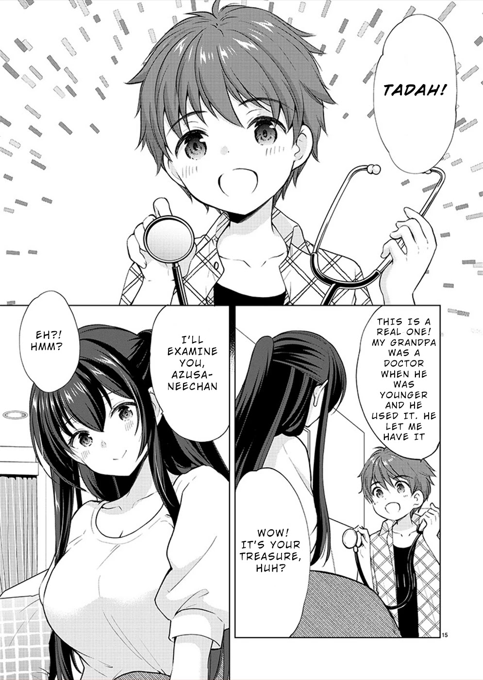 The Honor Student’s Secret Job Chapter 33 - Page 15