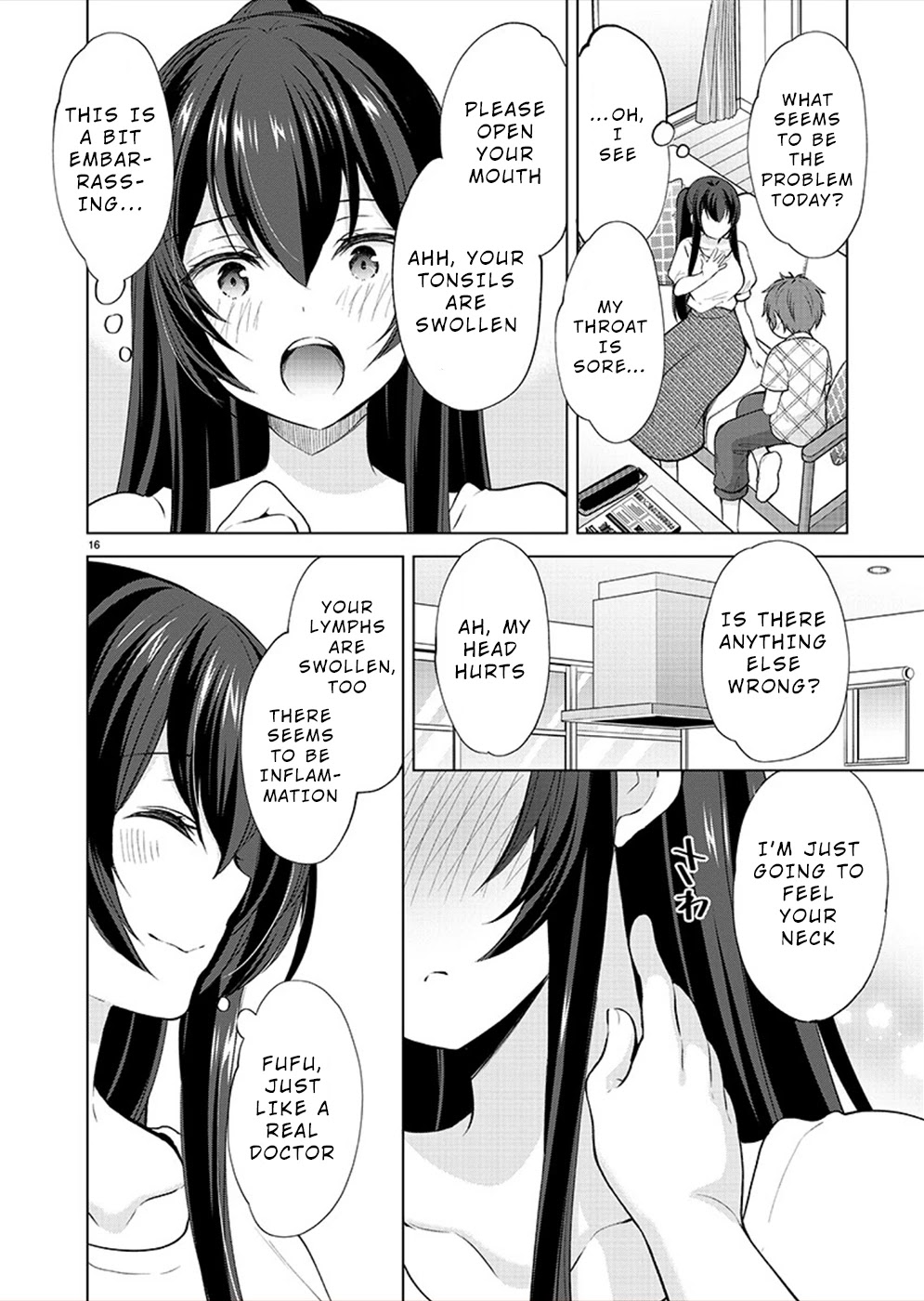 The Honor Student’s Secret Job Chapter 33 - Page 16