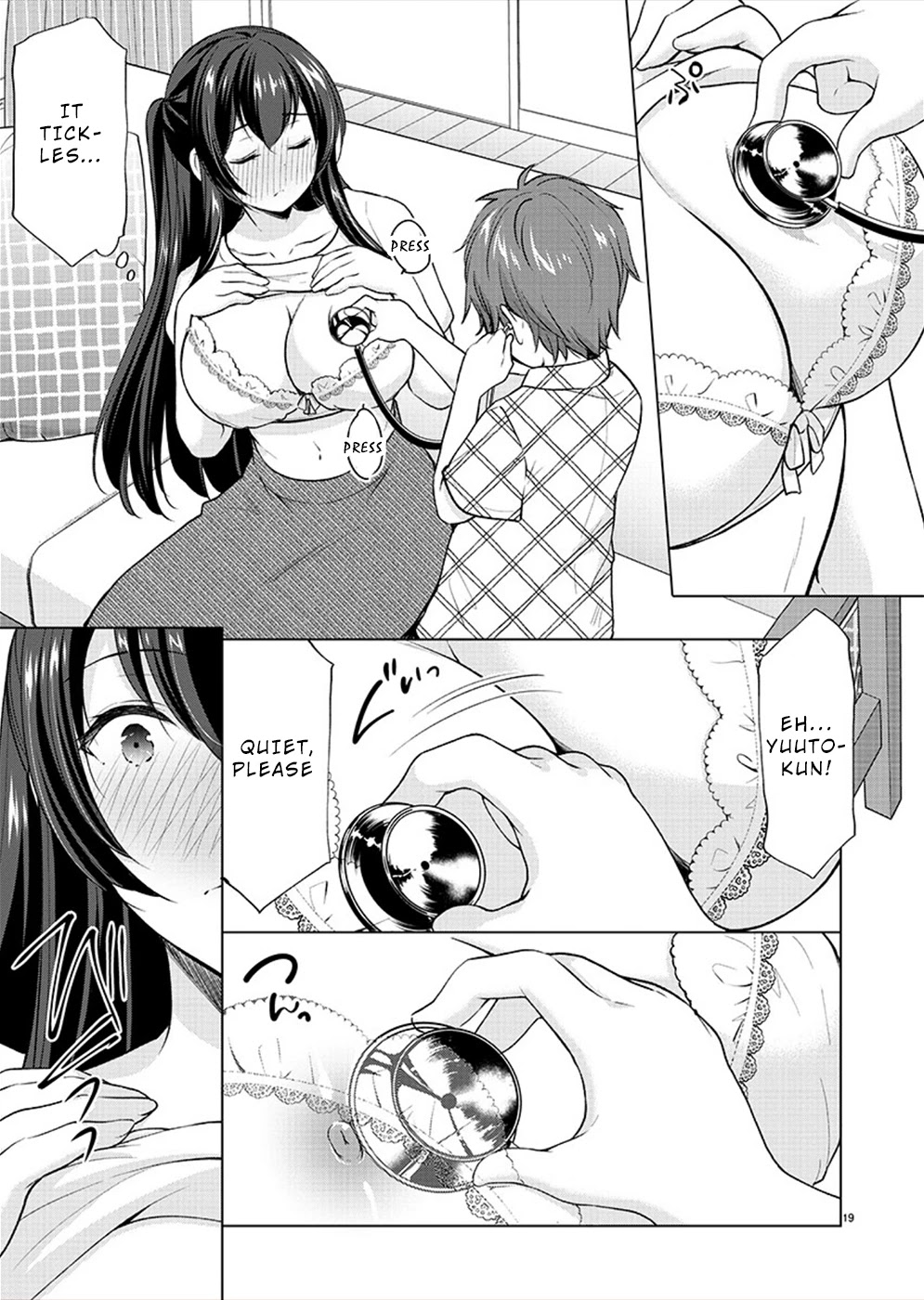 The Honor Student’s Secret Job Chapter 33 - Page 19