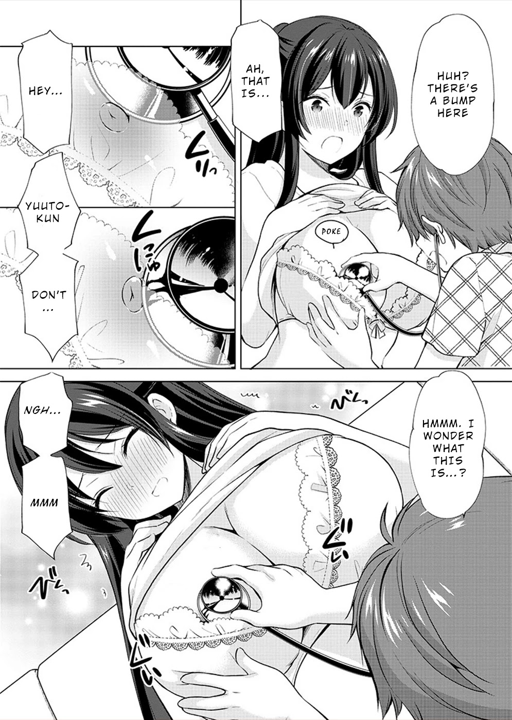 The Honor Student’s Secret Job Chapter 33 - Page 20