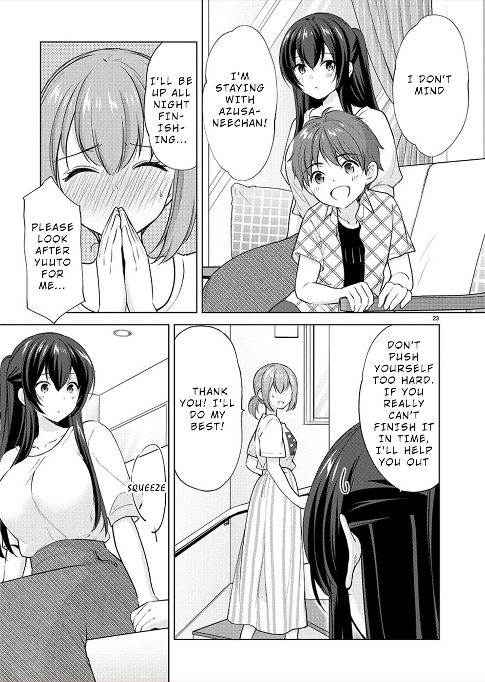 The Honor Student’s Secret Job Chapter 33 - Page 23