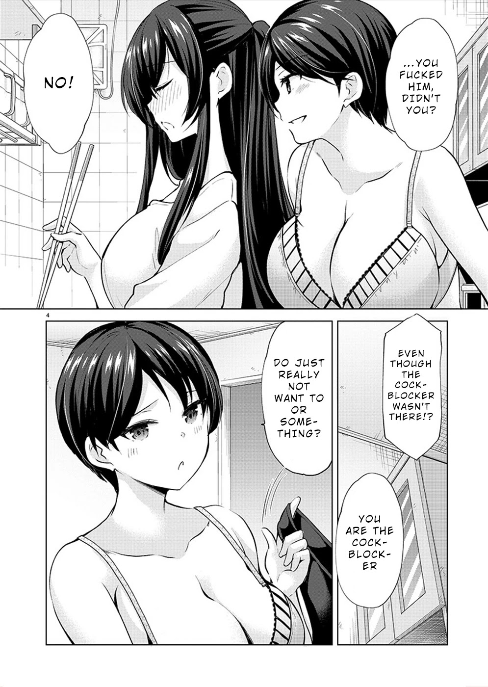 The Honor Student’s Secret Job Chapter 33 - Page 4