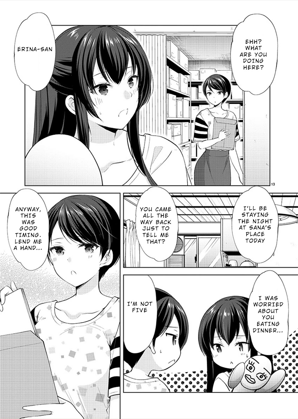 The Honor Student’s Secret Job Chapter 34 - Page 13