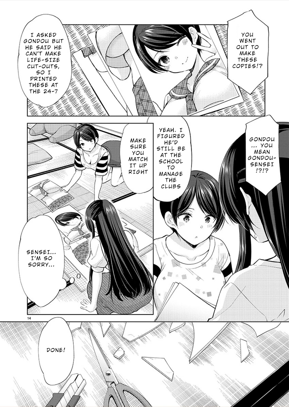 The Honor Student’s Secret Job Chapter 34 - Page 14