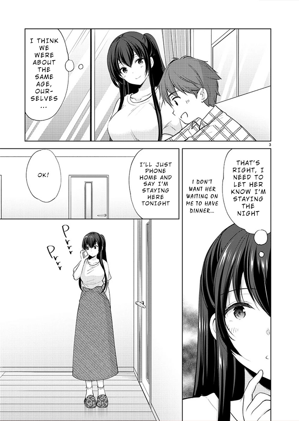 The Honor Student’s Secret Job Chapter 34 - Page 3